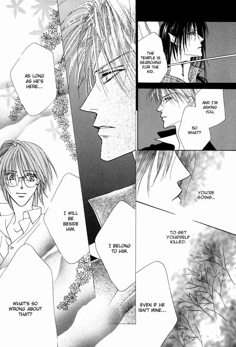 Page 31 Chapter 36 Koori no Mamono no Monogatari