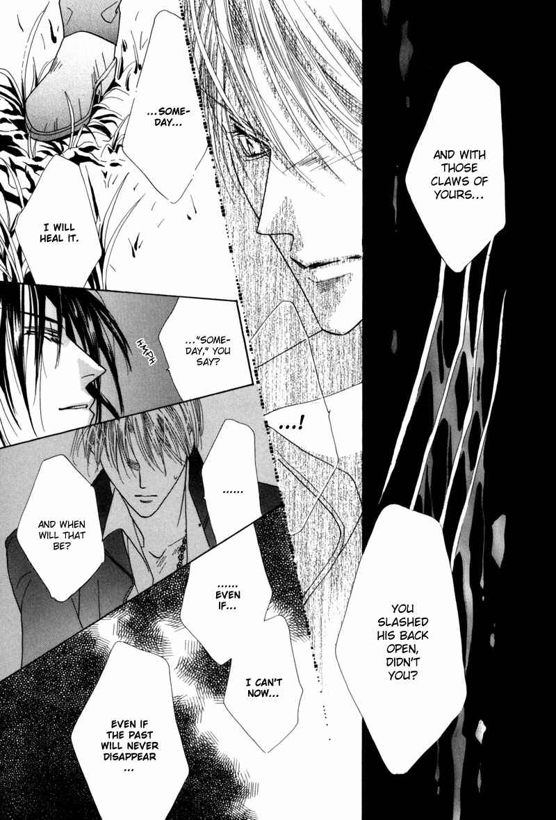 Page 33 Chapter 36 Koori no Mamono no Monogatari