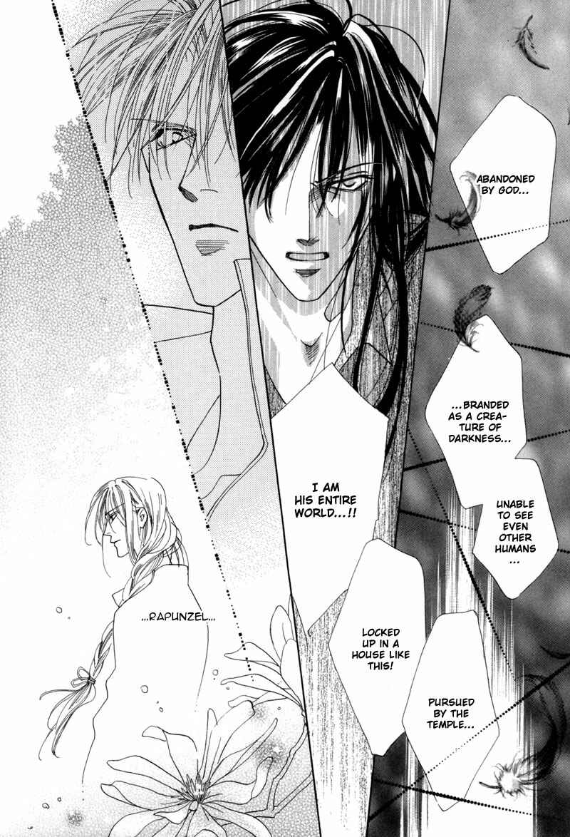 Page 36 Chapter 36 Koori no Mamono no Monogatari