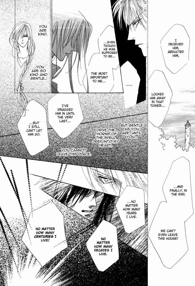 Page 38 Chapter 36 Koori no Mamono no Monogatari