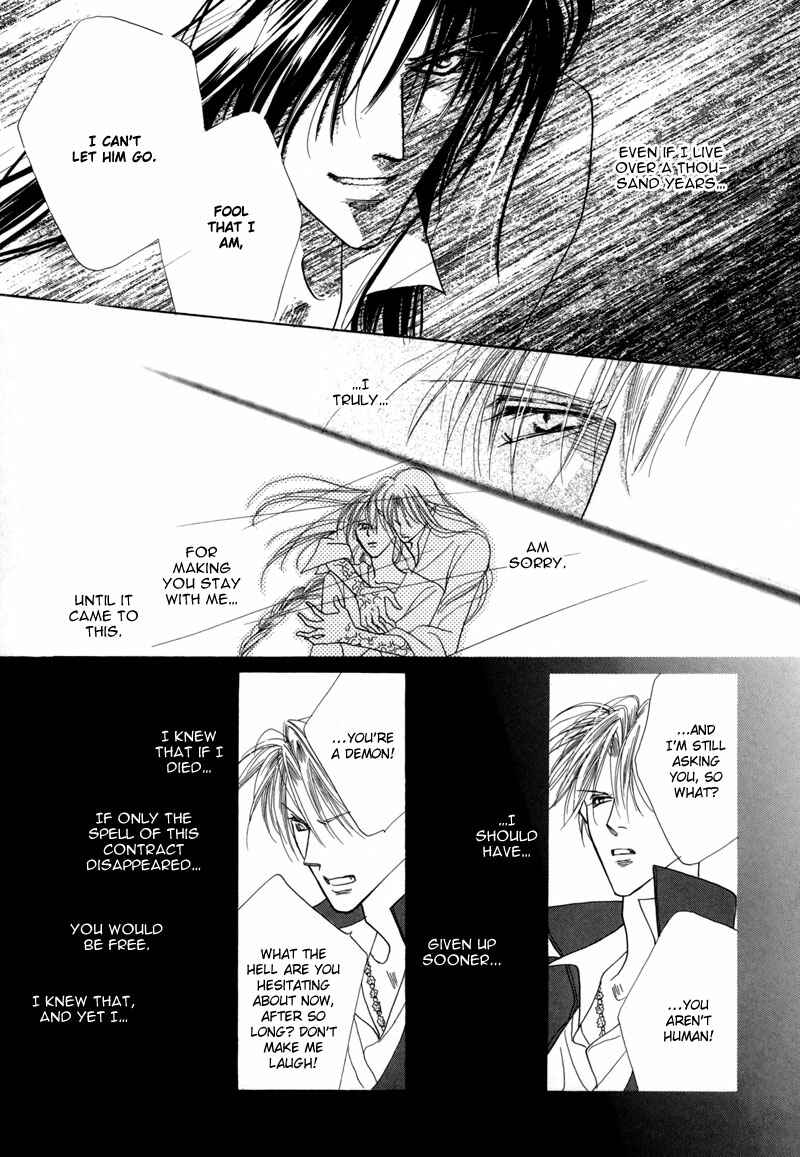 Page 39 Chapter 36 Koori no Mamono no Monogatari
