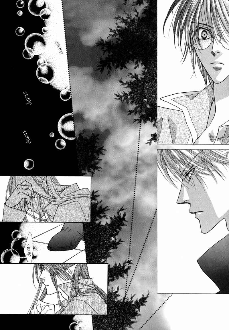 Page 4 Chapter 36 Koori no Mamono no Monogatari