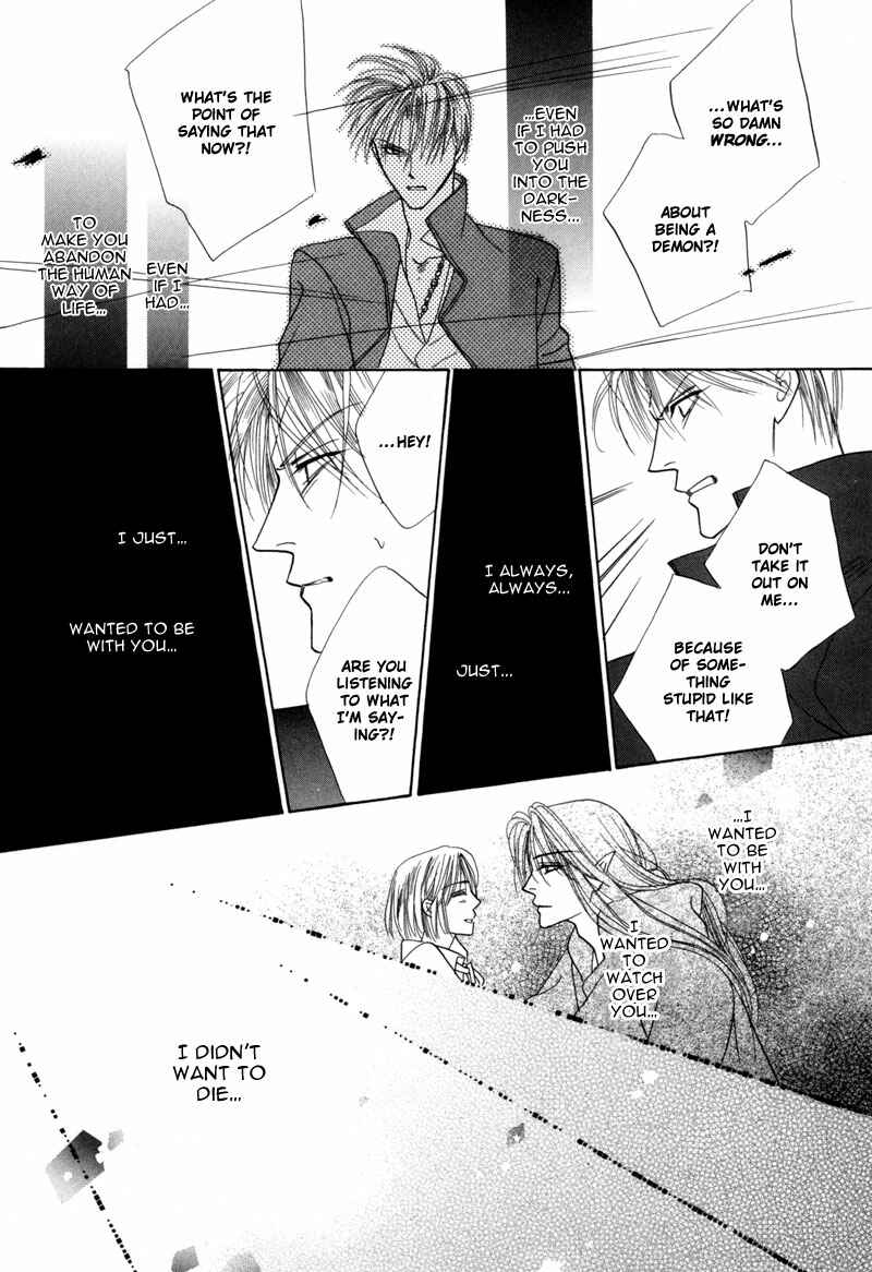Page 41 Chapter 36 Koori no Mamono no Monogatari