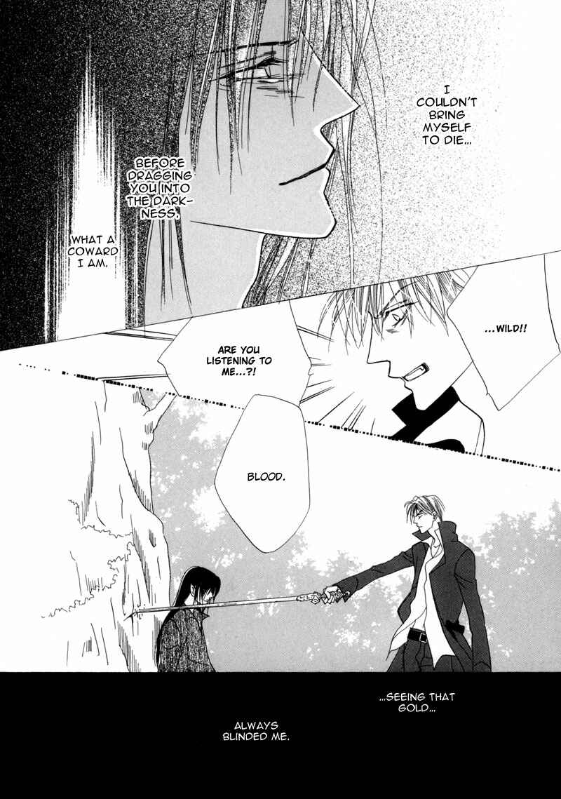 Page 42 Chapter 36 Koori no Mamono no Monogatari