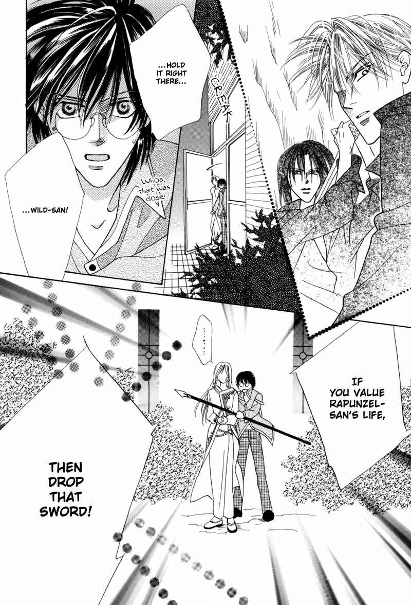 Page 48 Chapter 36 Koori no Mamono no Monogatari