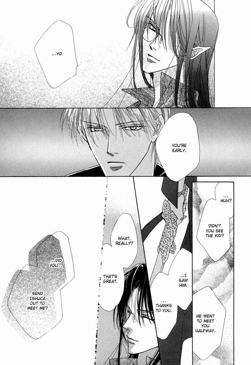Page 5 Chapter 36 Koori no Mamono no Monogatari