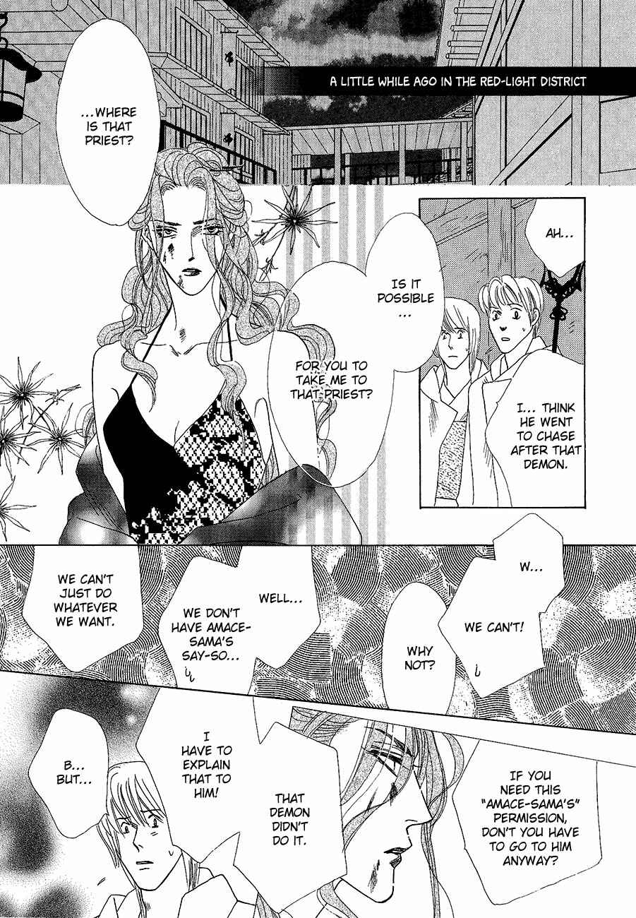 Page 14 Chapter 59 Koori no Mamono no Monogatari