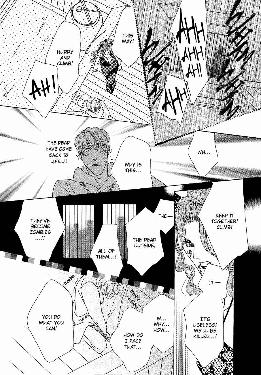 Page 19 Chapter 59 Koori no Mamono no Monogatari