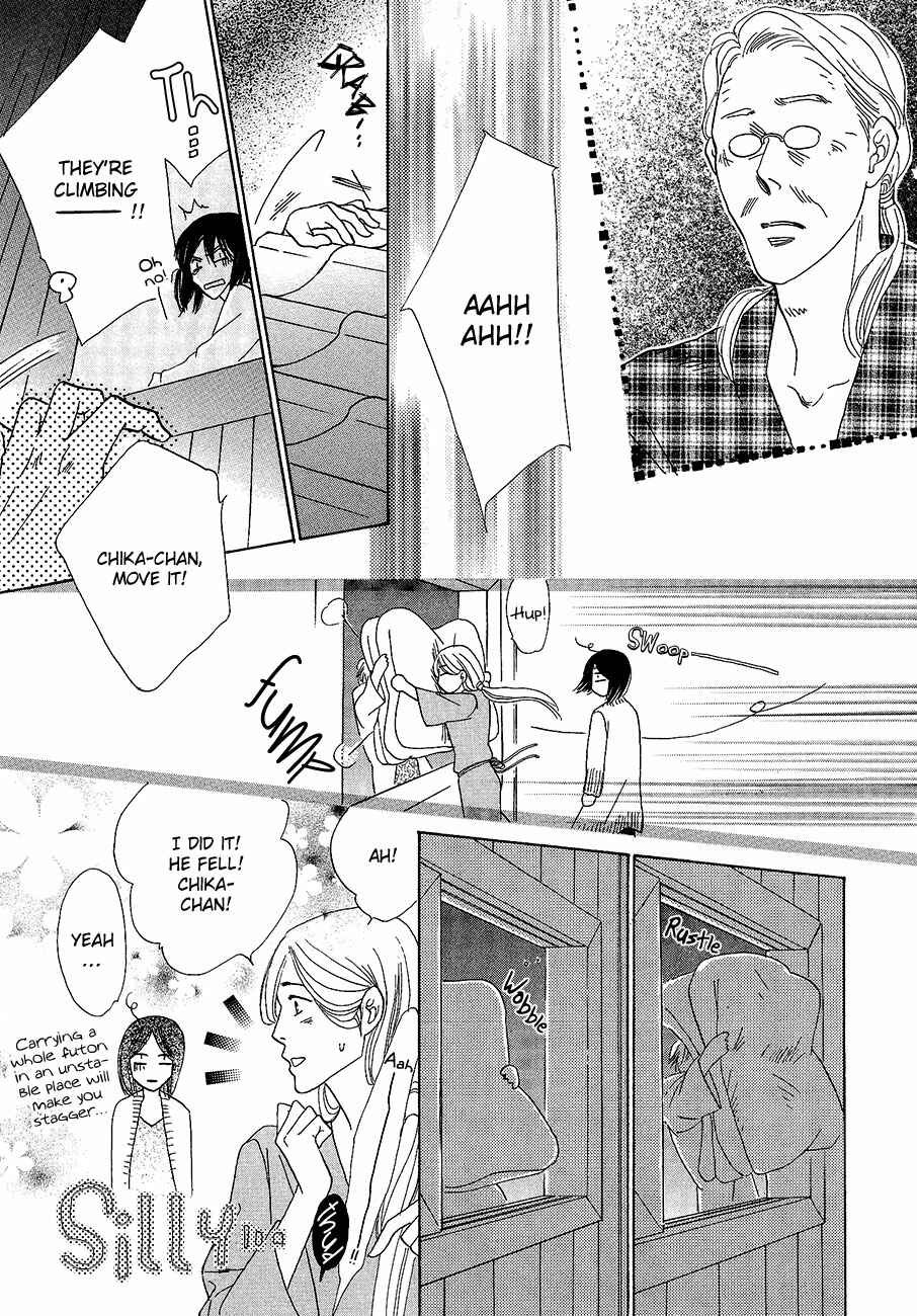 Page 24 Chapter 59 Koori no Mamono no Monogatari