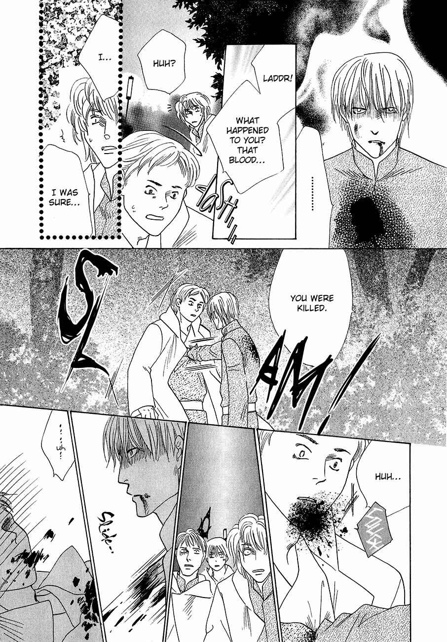 Page 29 Chapter 59 Koori no Mamono no Monogatari