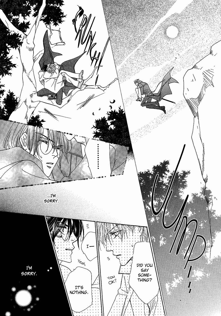 Page 37 Chapter 59 Koori no Mamono no Monogatari