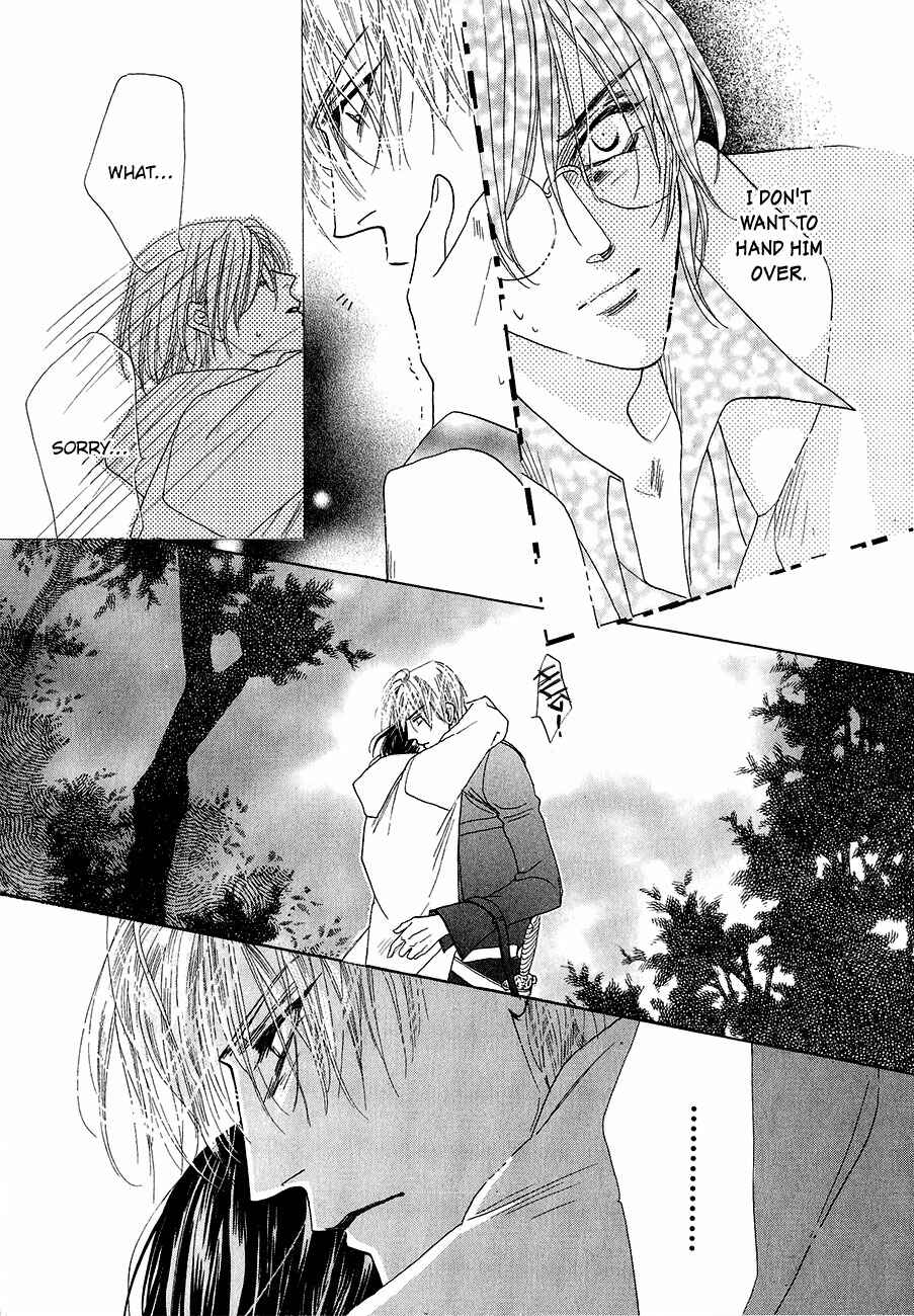 Page 39 Chapter 59 Koori no Mamono no Monogatari