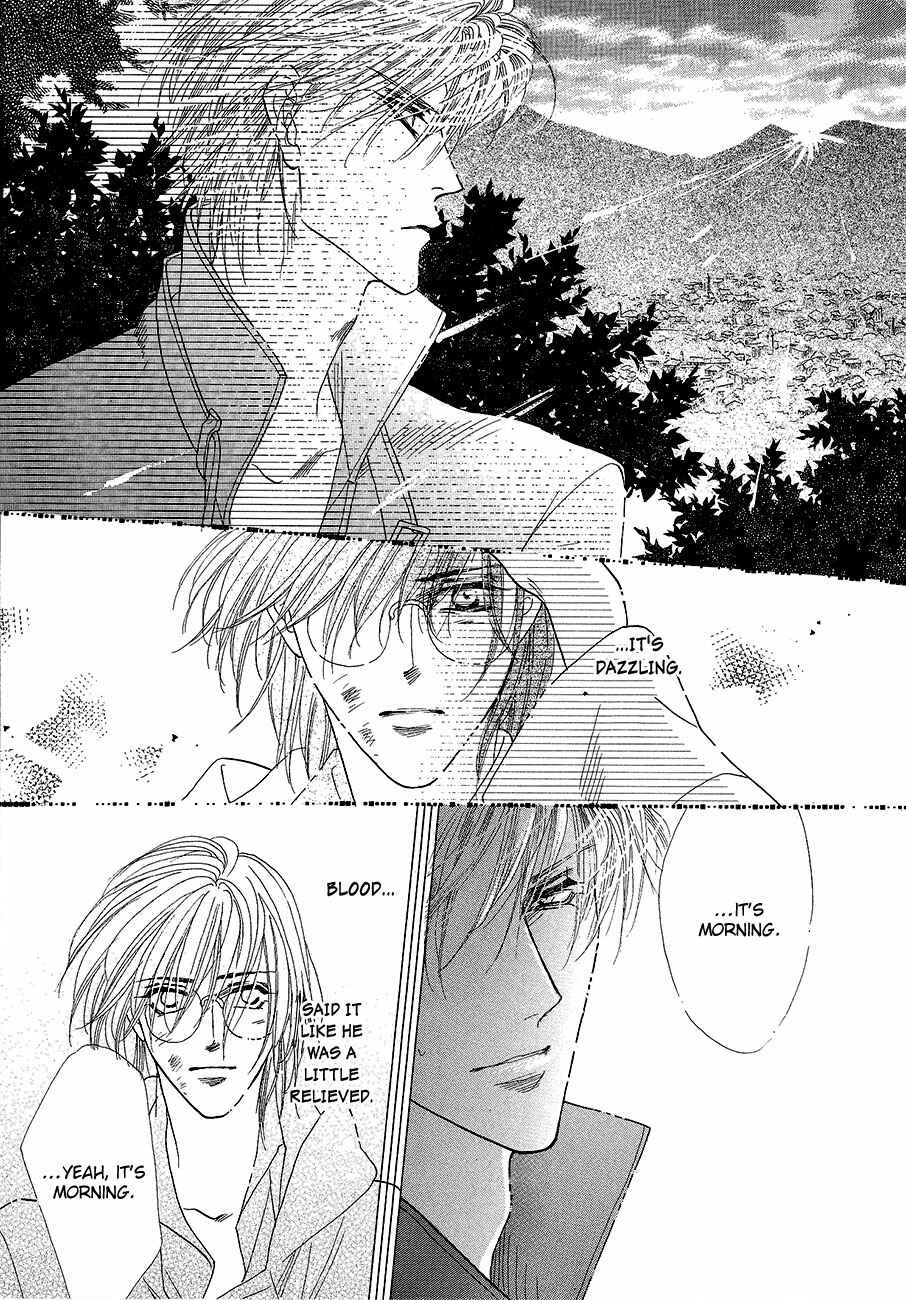 Page 51 Chapter 59 Koori no Mamono no Monogatari