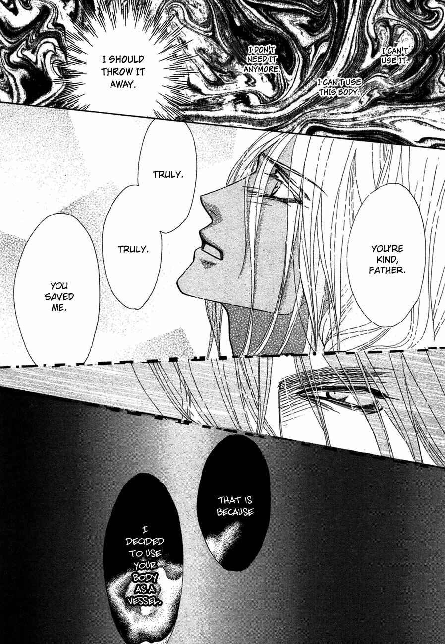 Page 17 Chapter 74 Koori no Mamono no Monogatari