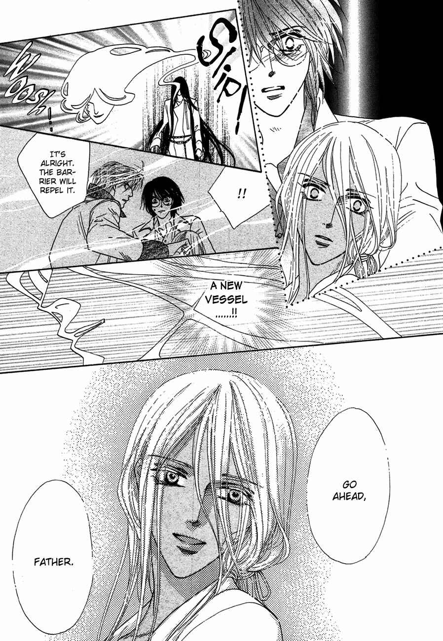 Page 18 Chapter 74 Koori no Mamono no Monogatari