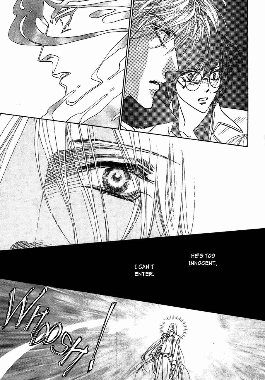 Page 20 Chapter 74 Koori no Mamono no Monogatari