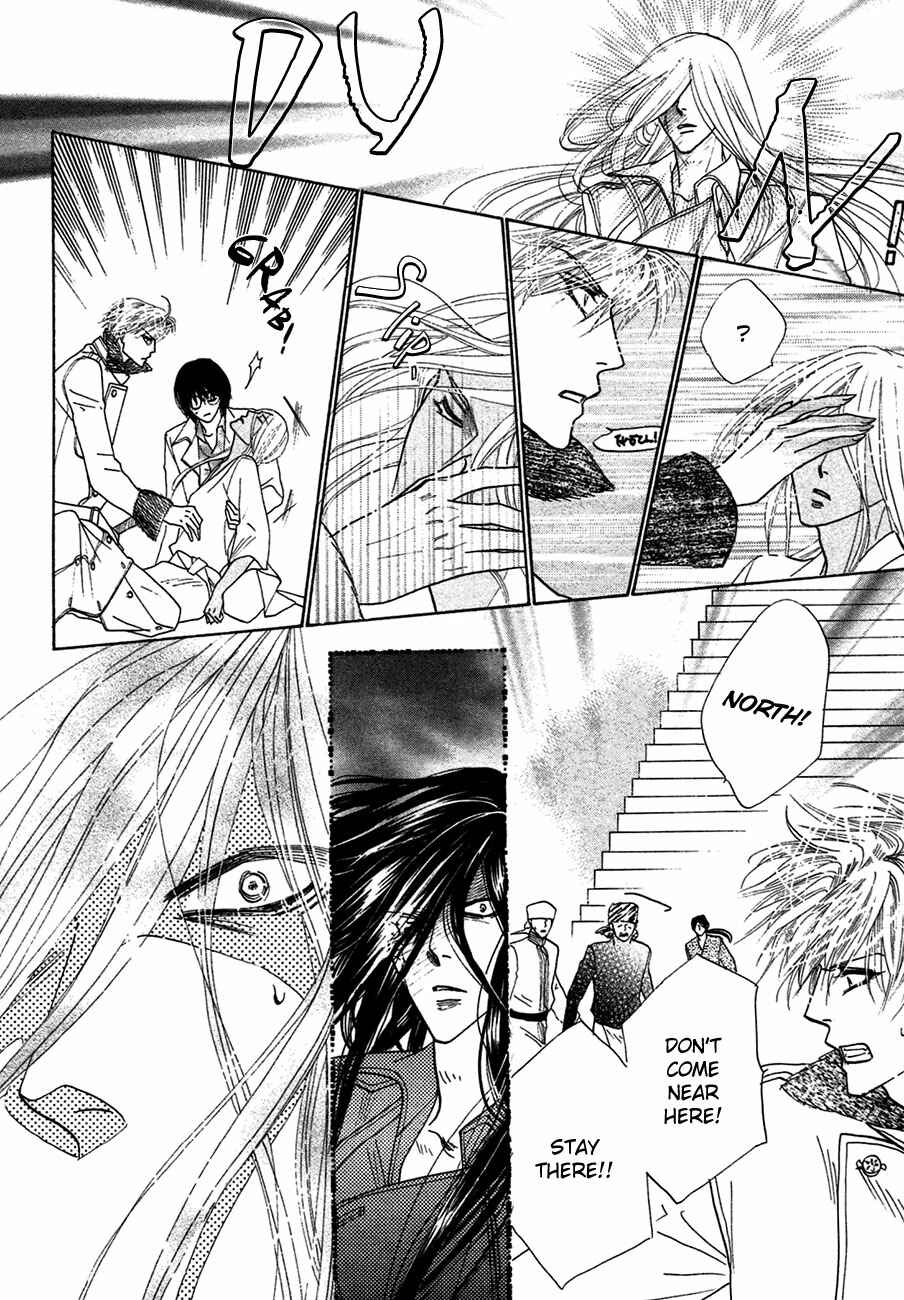 Page 21 Chapter 74 Koori no Mamono no Monogatari