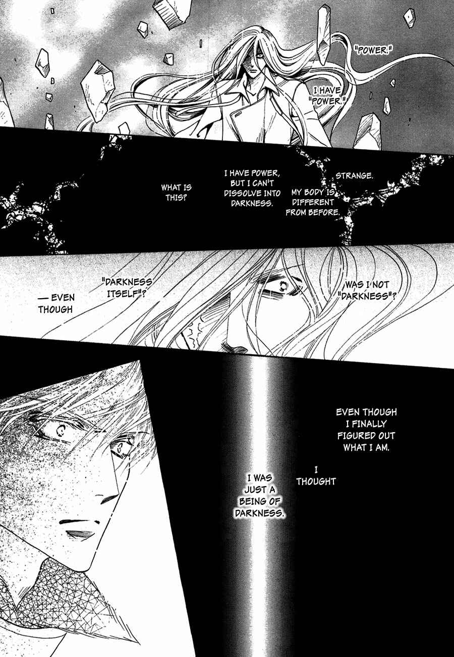 Page 24 Chapter 74 Koori no Mamono no Monogatari