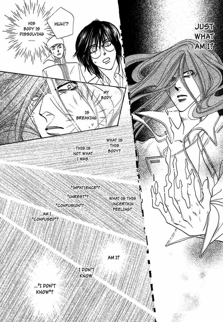 Page 25 Chapter 74 Koori no Mamono no Monogatari
