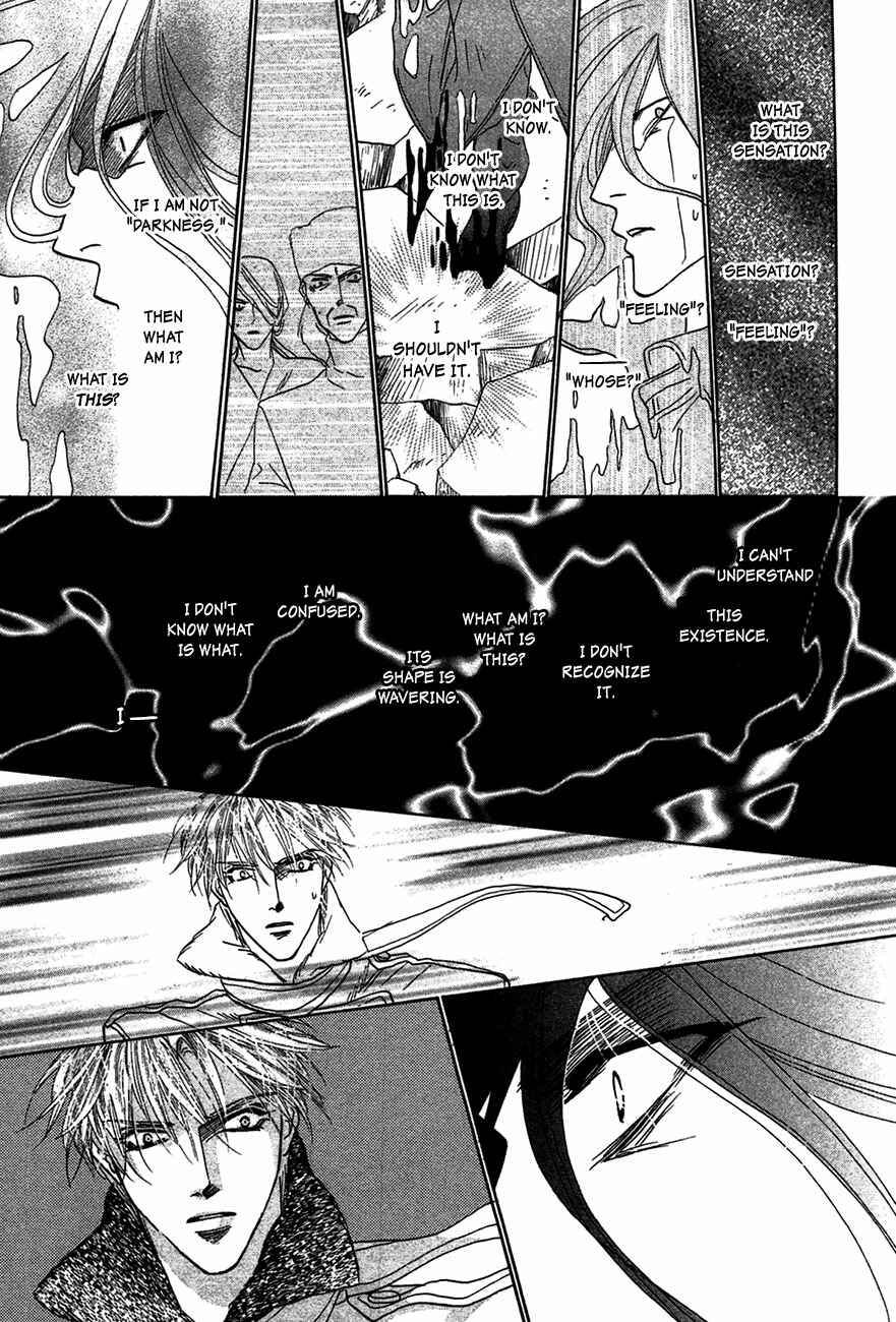 Page 26 Chapter 74 Koori no Mamono no Monogatari