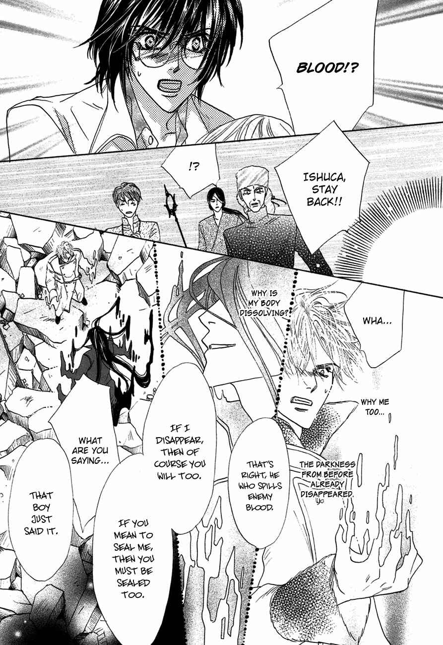 Page 28 Chapter 74 Koori no Mamono no Monogatari