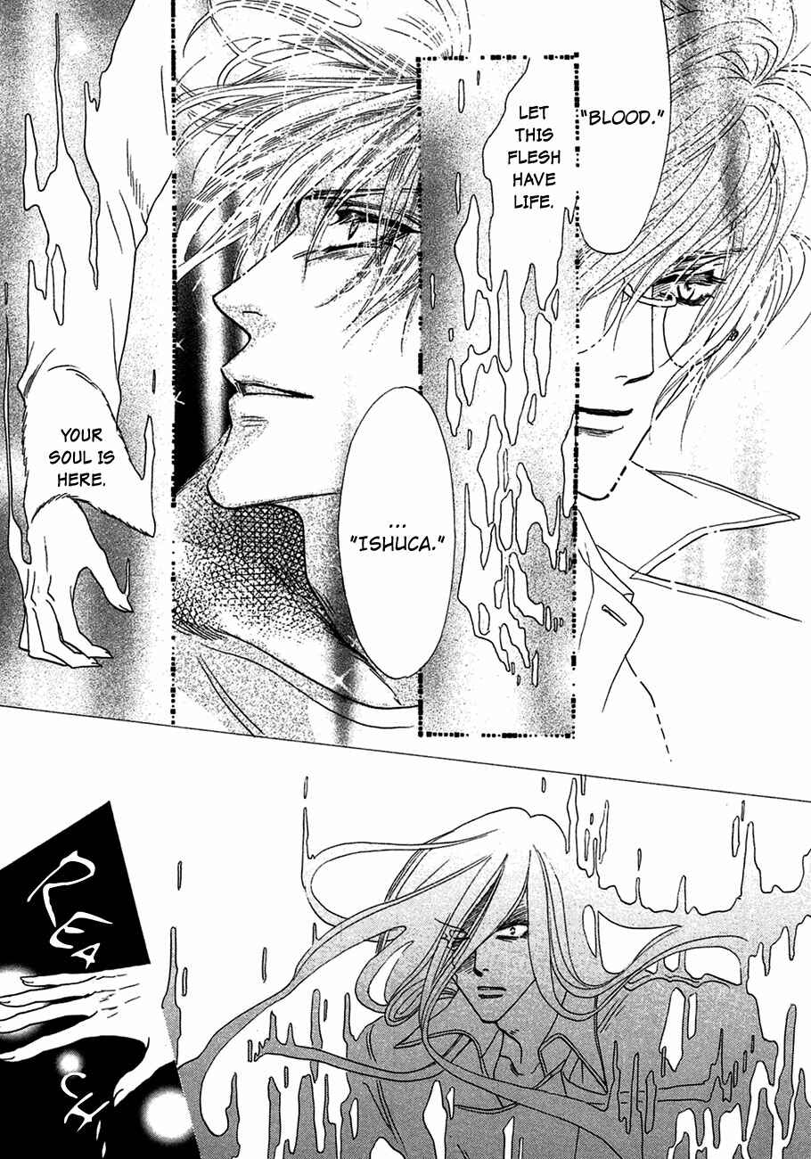 Page 38 Chapter 74 Koori no Mamono no Monogatari