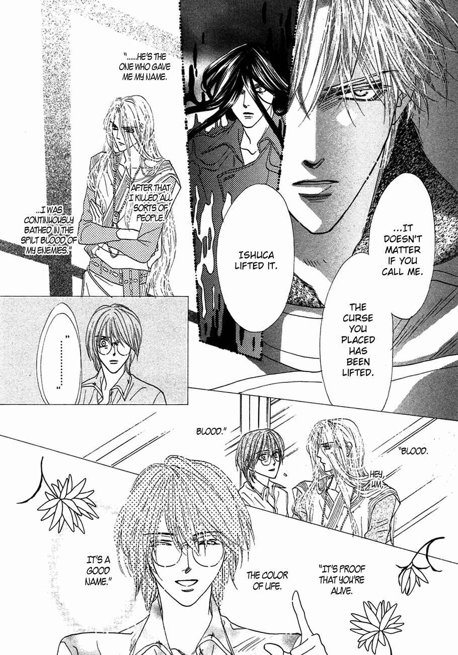 Page 41 Chapter 74 Koori no Mamono no Monogatari