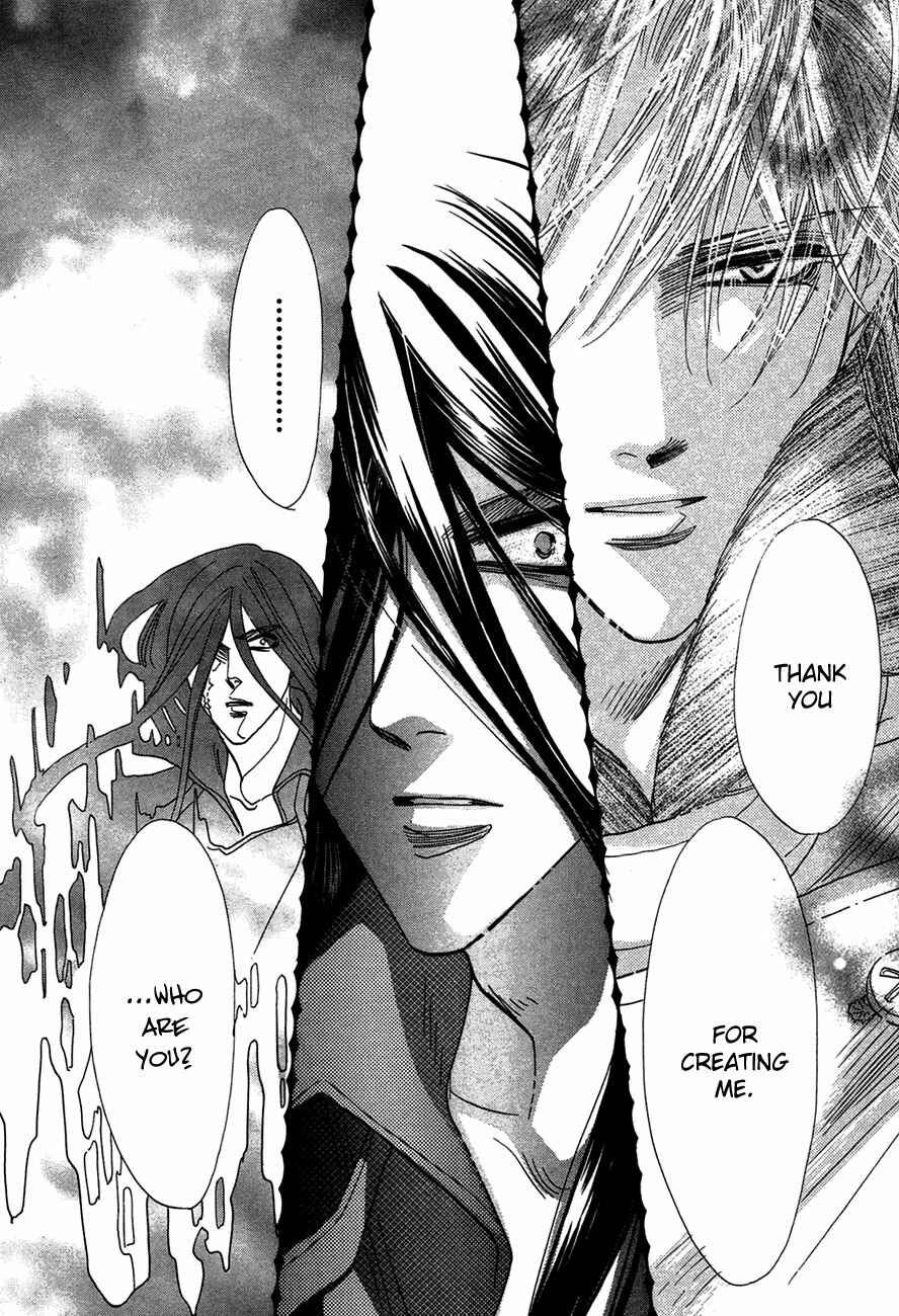 Page 43 Chapter 74 Koori no Mamono no Monogatari