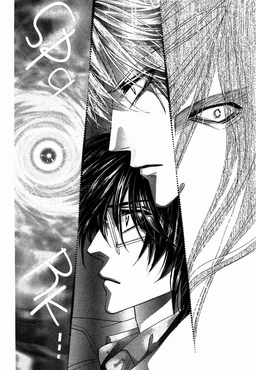 Page 51 Chapter 74 Koori no Mamono no Monogatari