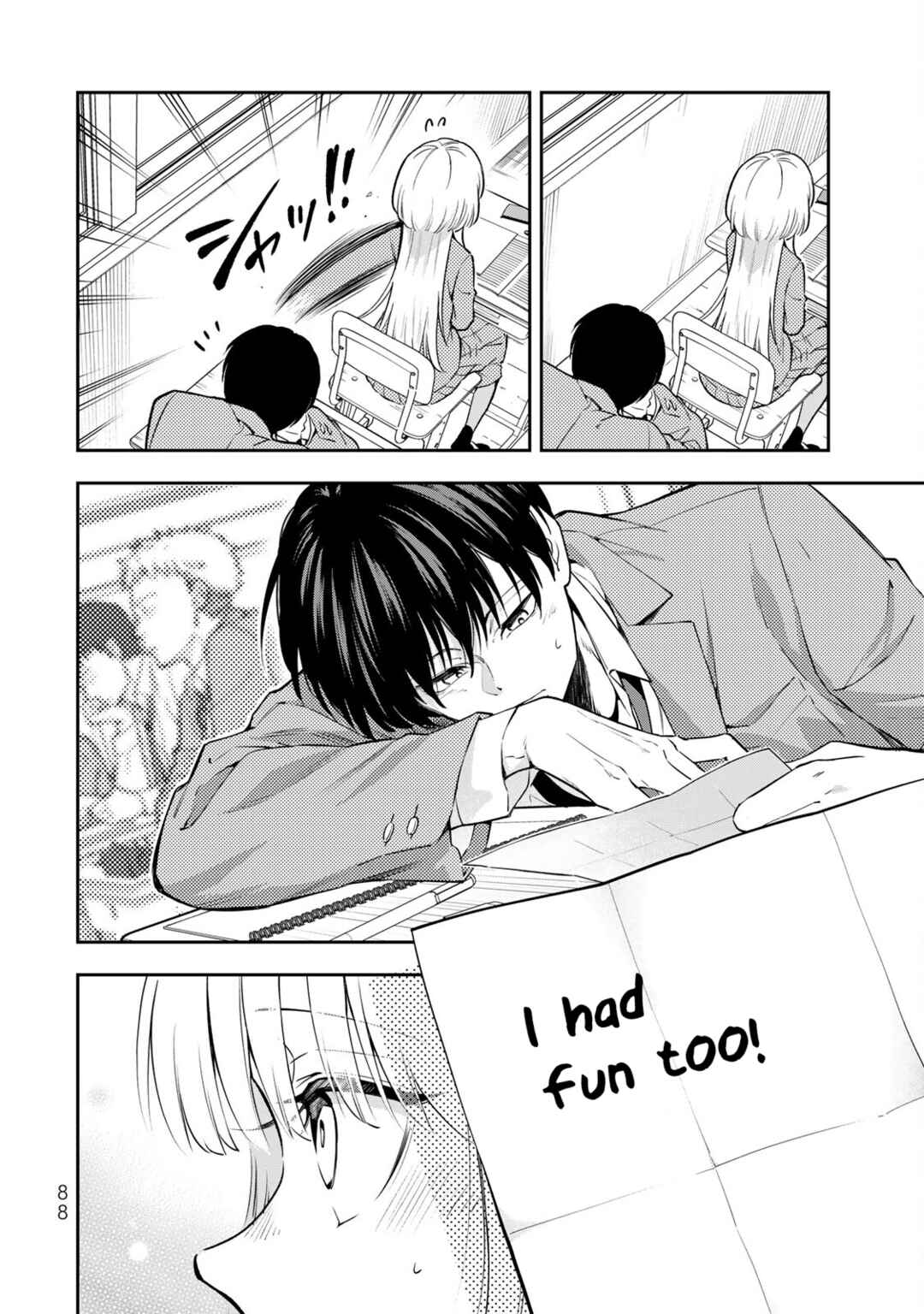 Page 12 Chapter 2 Vocalize