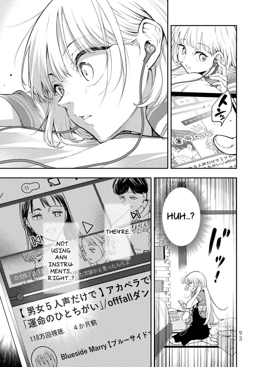 Page 17 Chapter 2 Vocalize