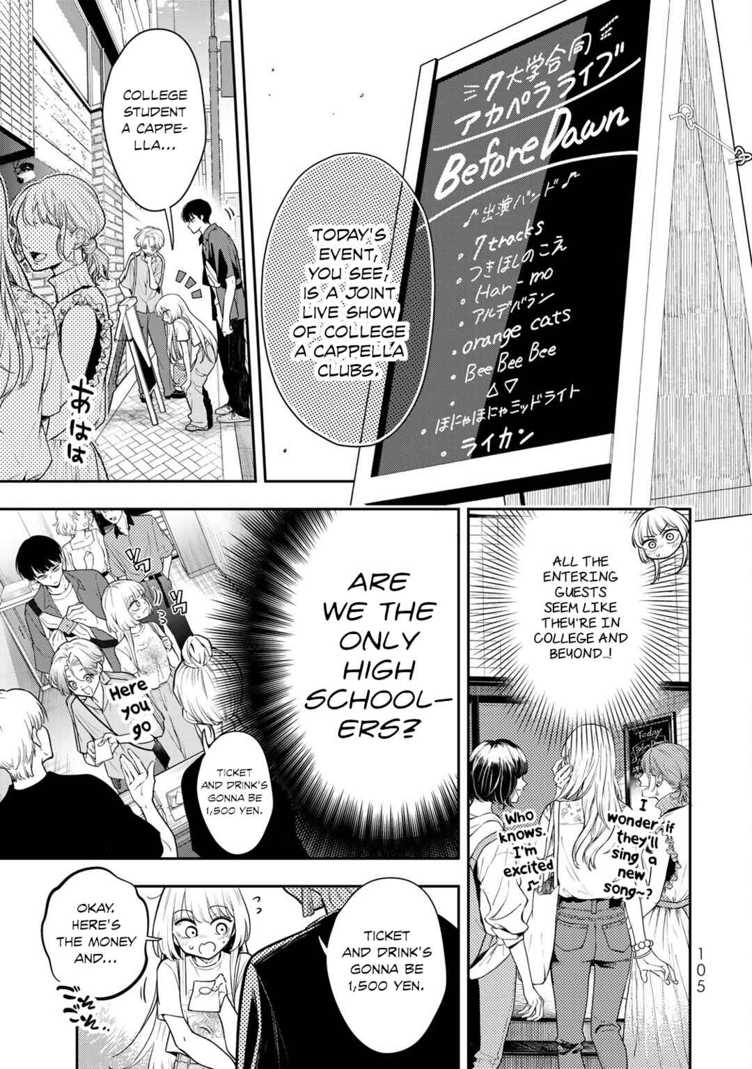 Page 29 Chapter 2 Vocalize