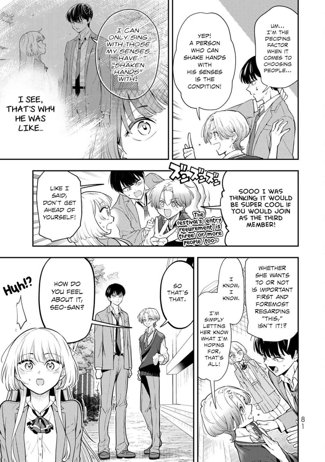 Page 5 Chapter 2 Vocalize
