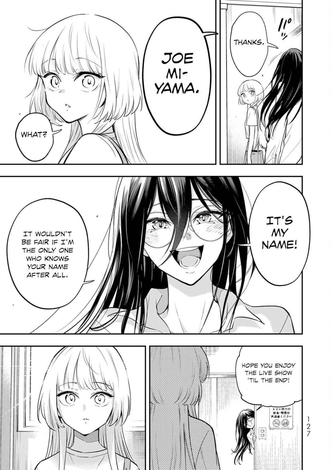 Page 50 Chapter 2 Vocalize