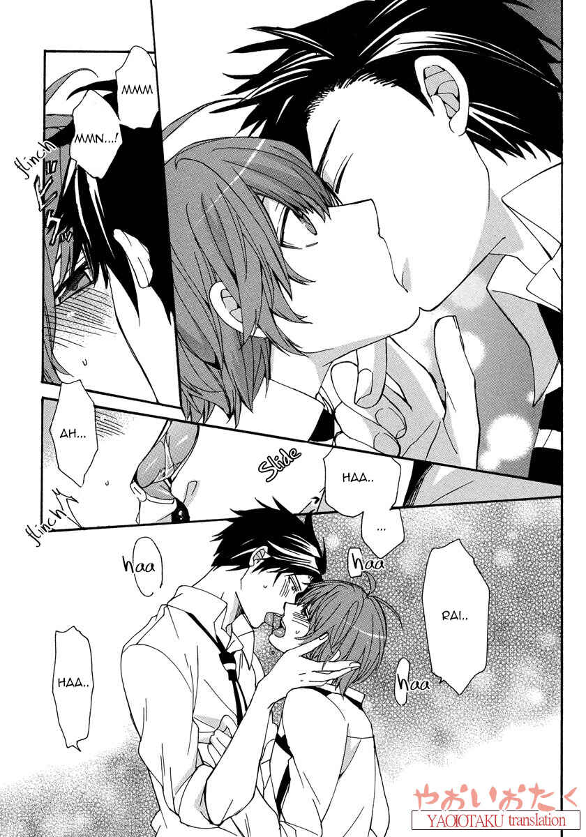 Page 28 Chapter 3 Hanyuu-sensei no Ryou Seikatsu