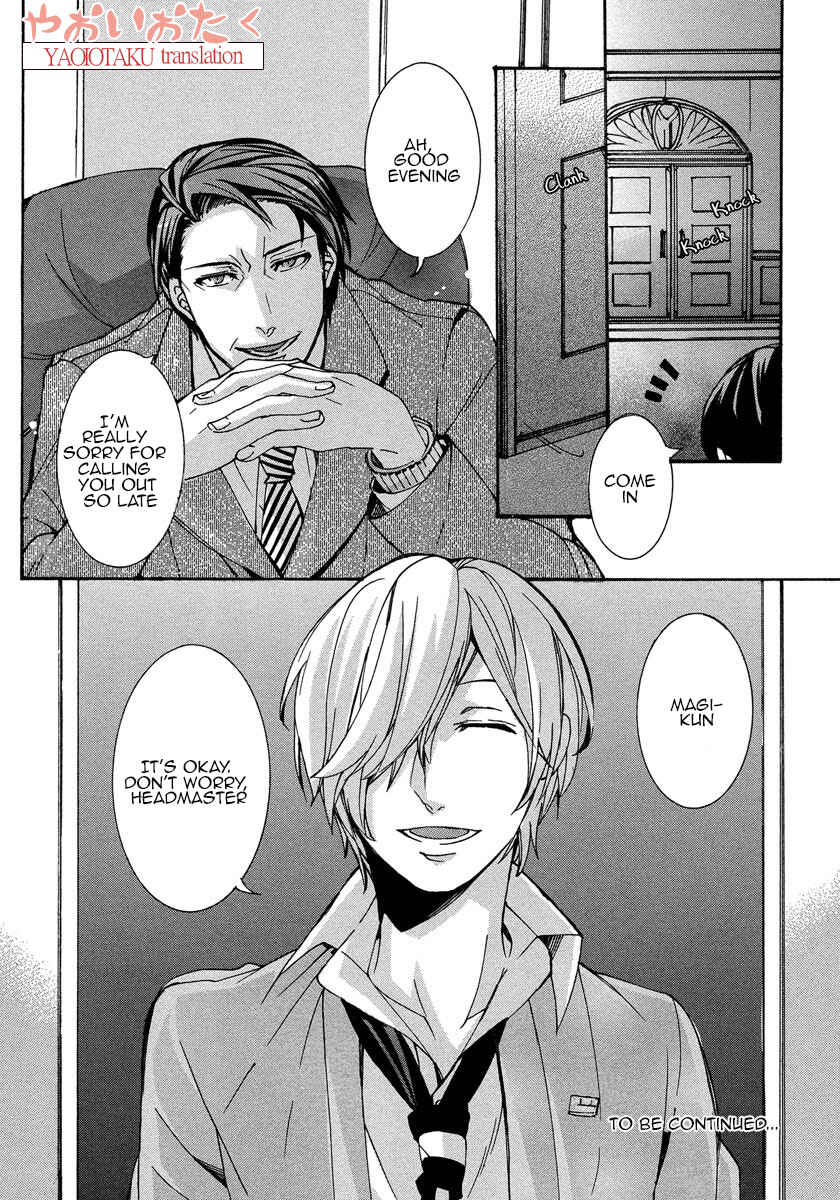 Page 37 Chapter 3 Hanyuu-sensei no Ryou Seikatsu