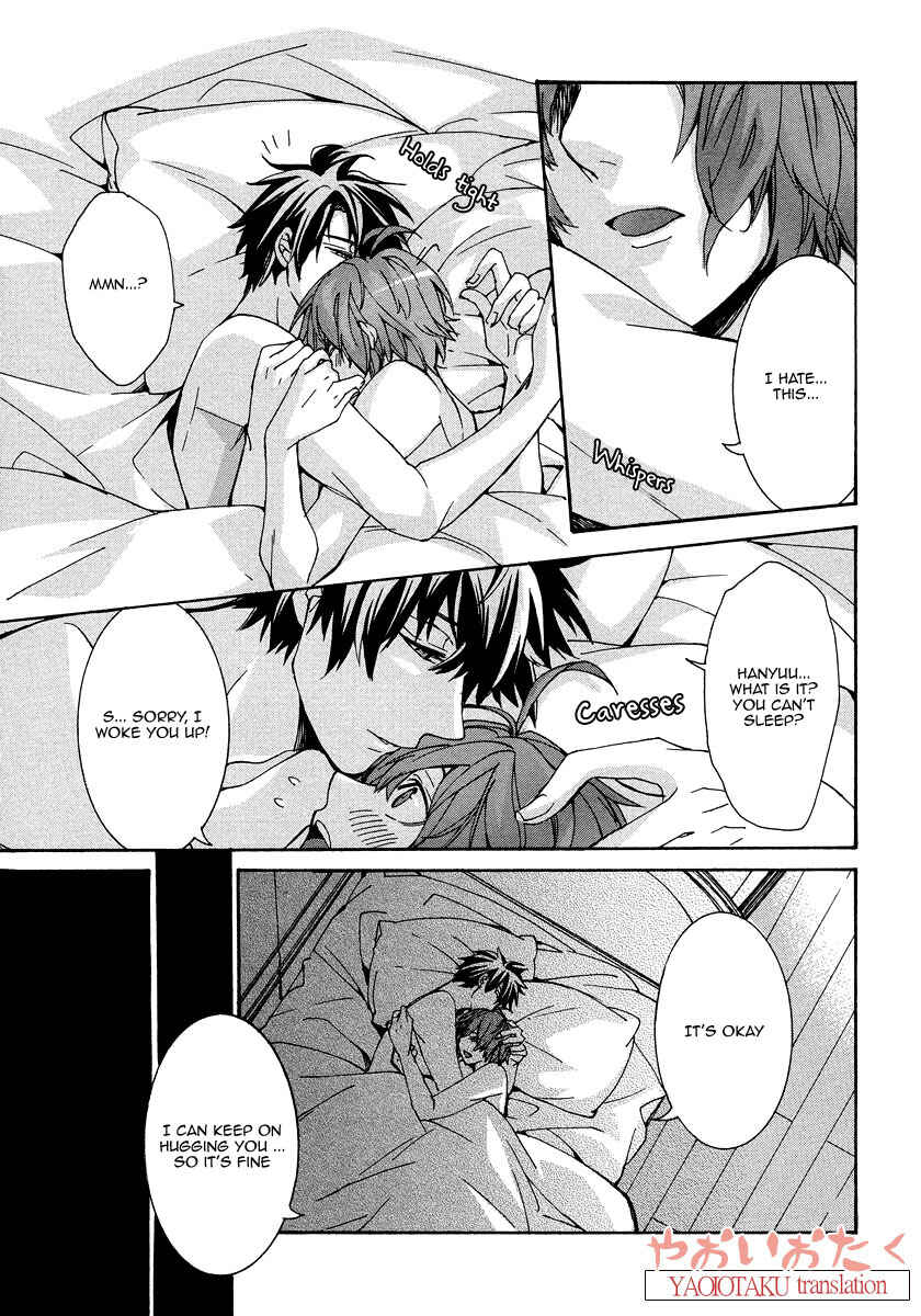 Page 11 Chapter 4 Hanyuu-sensei no Ryou Seikatsu