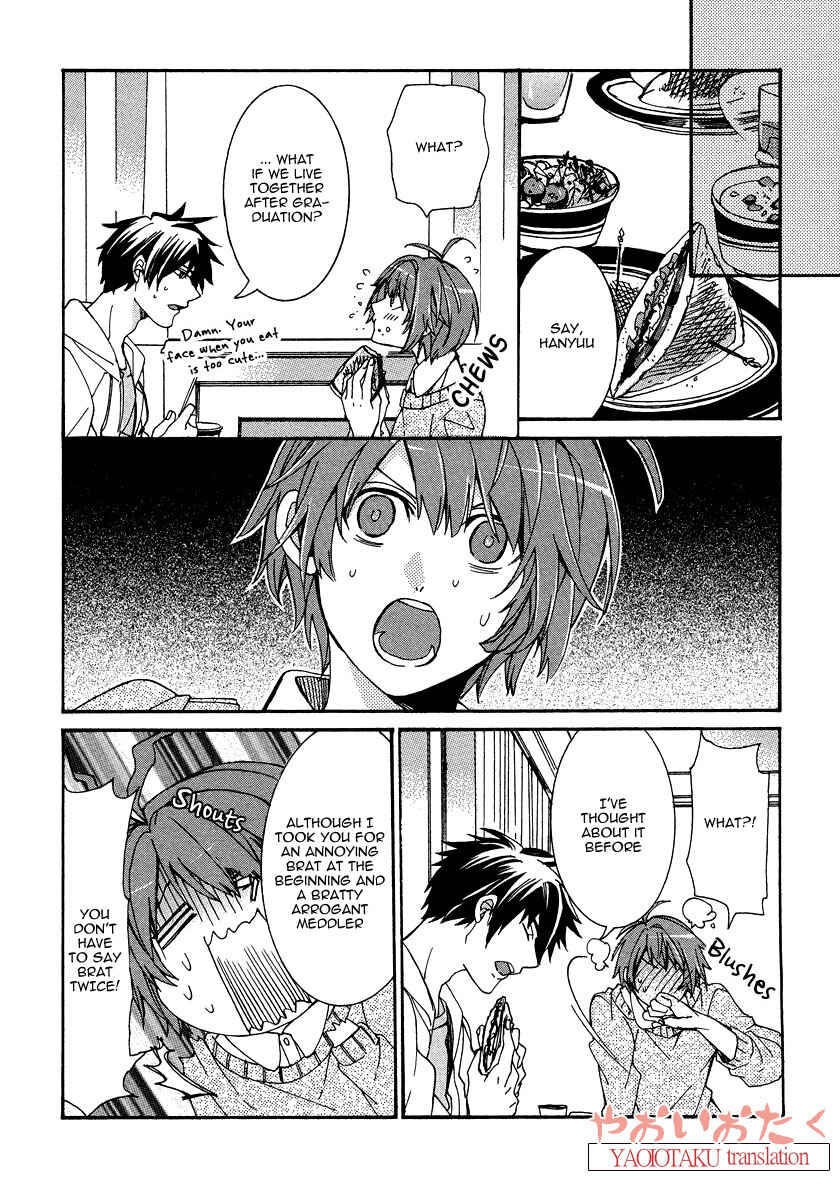 Page 19 Chapter 4 Hanyuu-sensei no Ryou Seikatsu