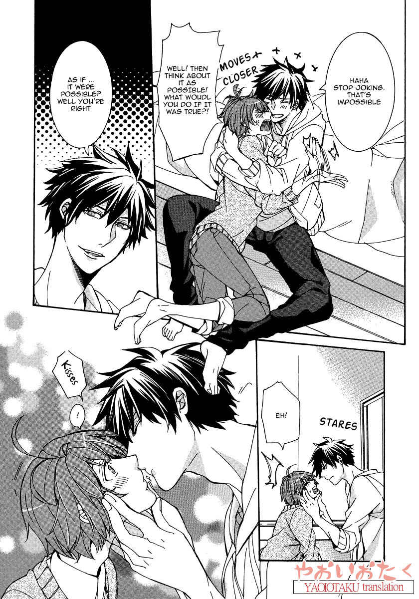 Page 23 Chapter 4 Hanyuu-sensei no Ryou Seikatsu
