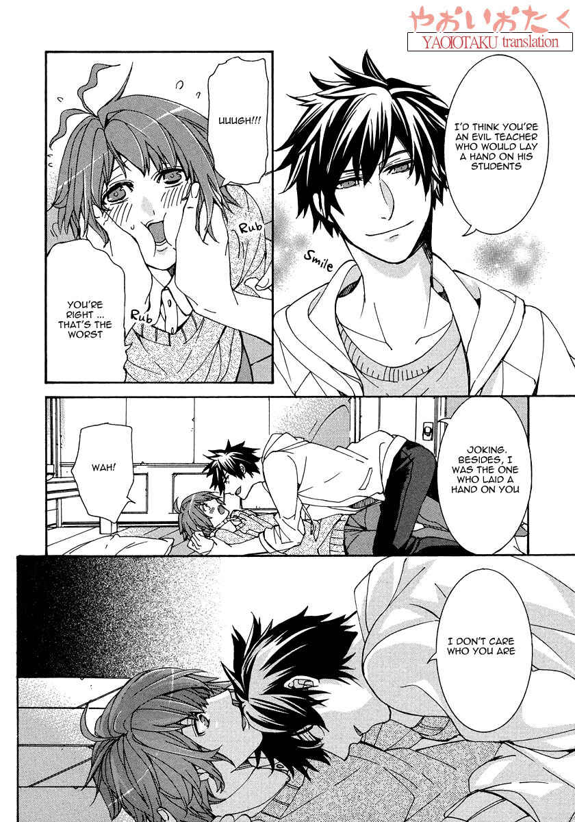 Page 24 Chapter 4 Hanyuu-sensei no Ryou Seikatsu