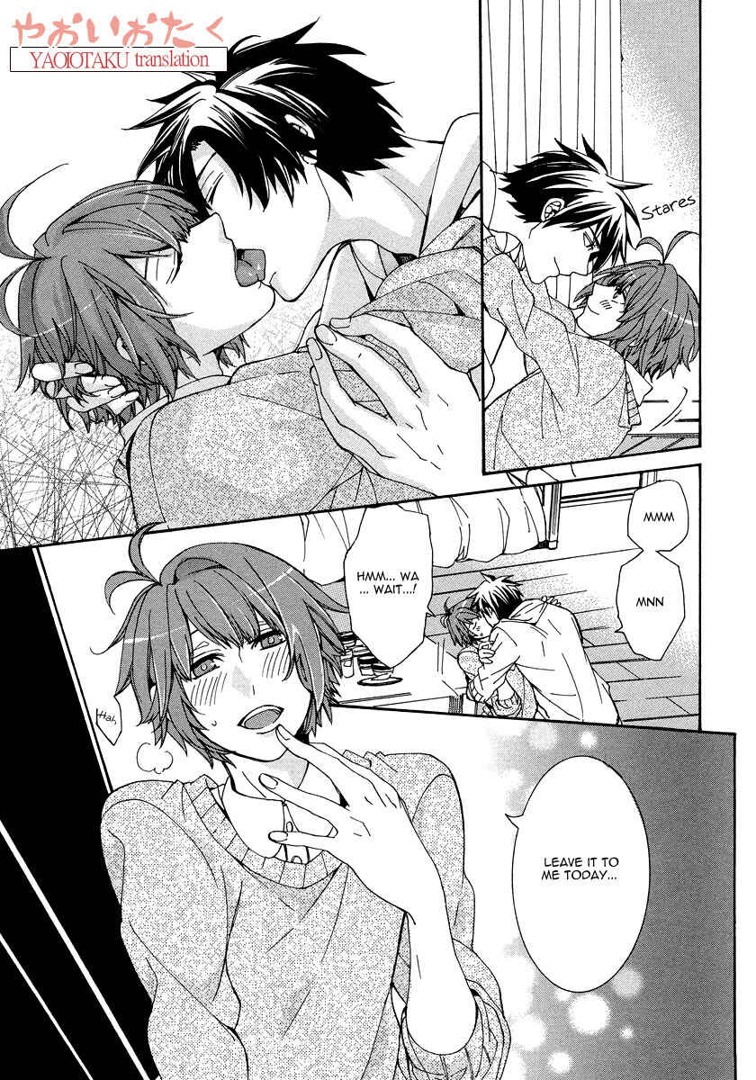 Page 27 Chapter 4 Hanyuu-sensei no Ryou Seikatsu