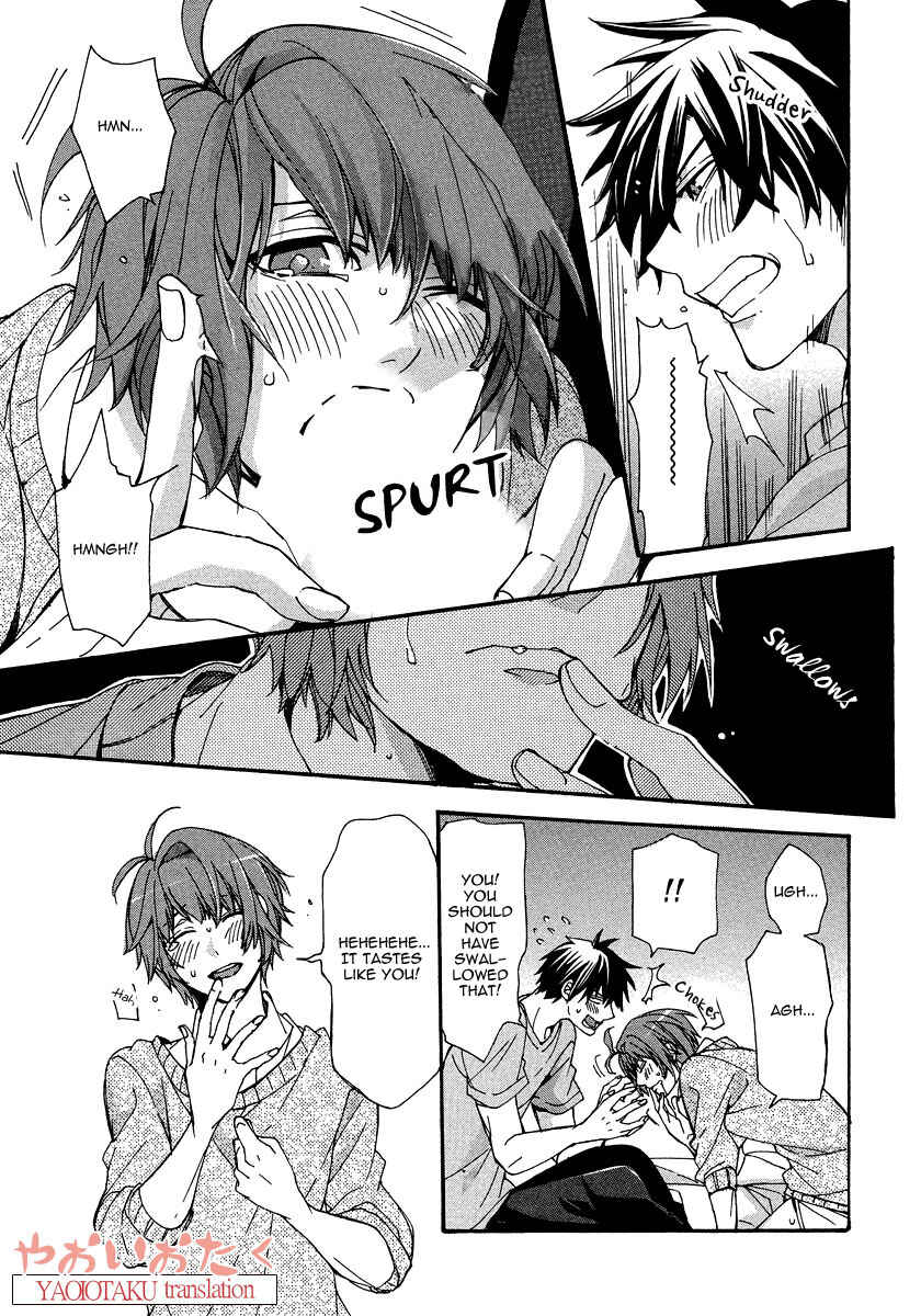 Page 29 Chapter 4 Hanyuu-sensei no Ryou Seikatsu