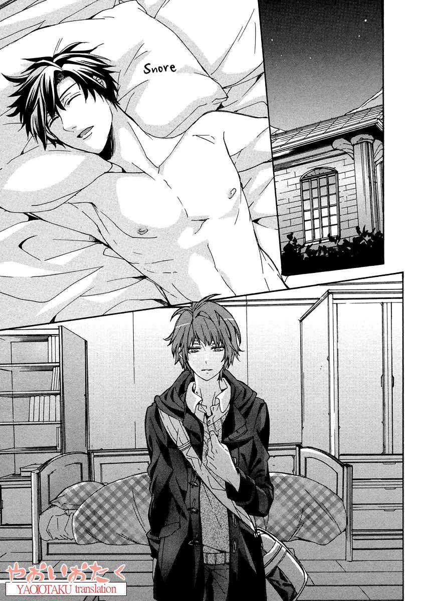 Page 33 Chapter 4 Hanyuu-sensei no Ryou Seikatsu
