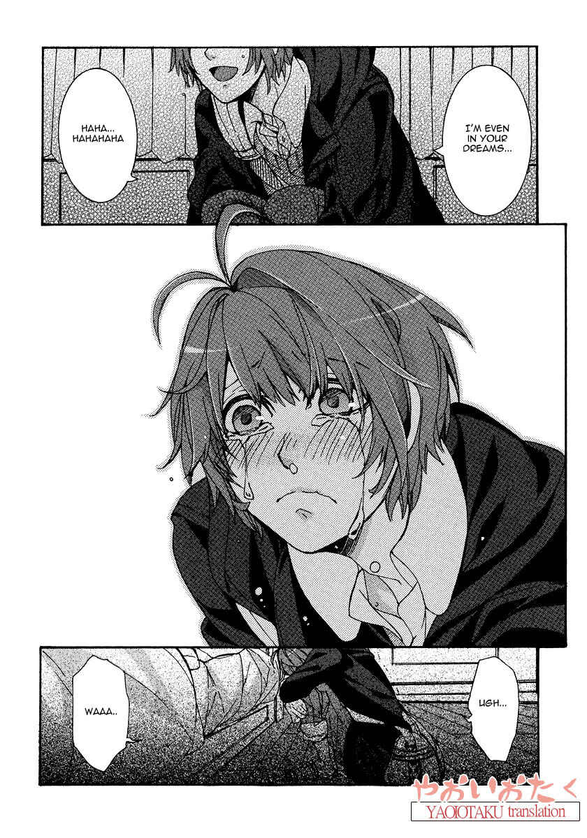 Page 35 Chapter 4 Hanyuu-sensei no Ryou Seikatsu