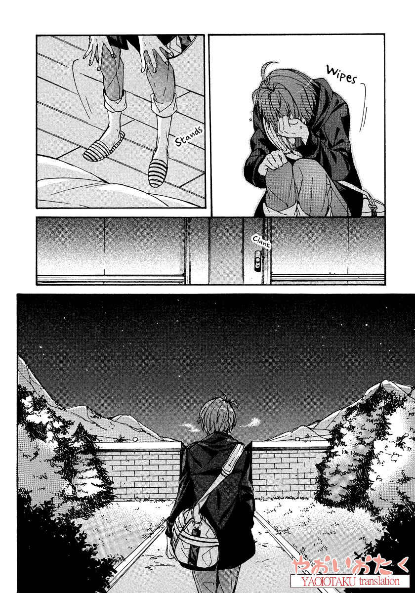 Page 36 Chapter 4 Hanyuu-sensei no Ryou Seikatsu