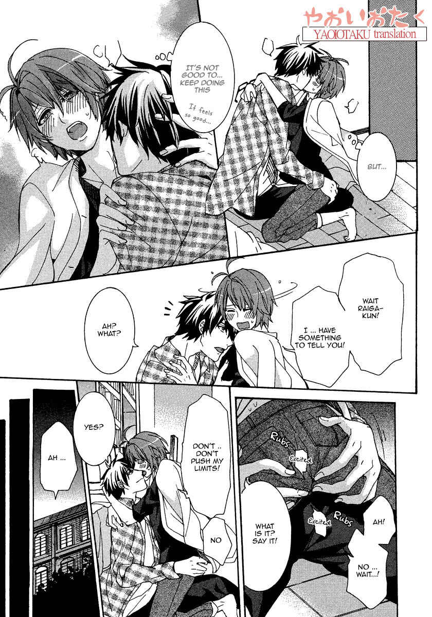 Page 9 Chapter 4 Hanyuu-sensei no Ryou Seikatsu