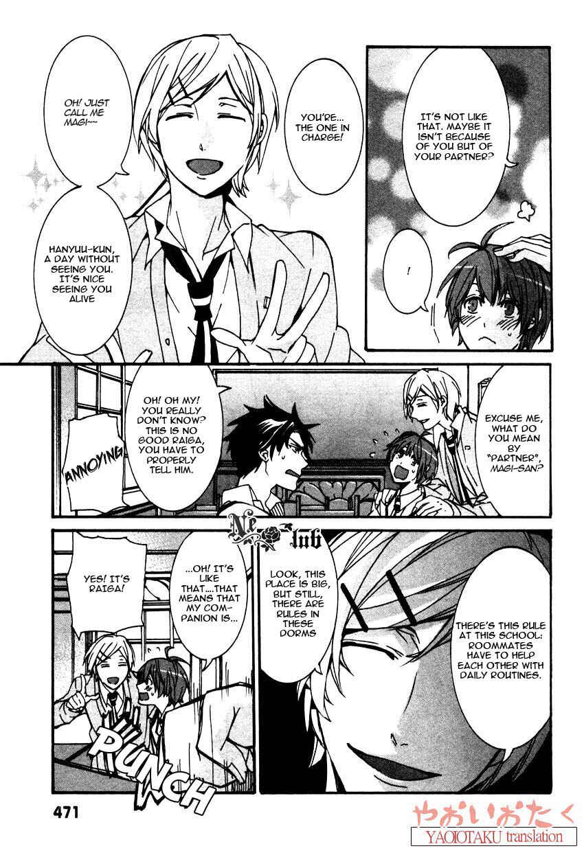 Page 11 Chapter 2 Hanyuu-sensei no Ryou Seikatsu