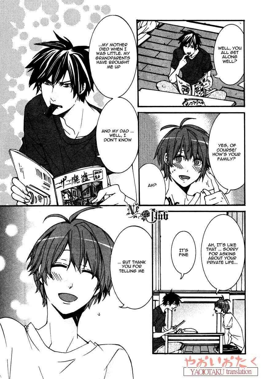 Page 27 Chapter 2 Hanyuu-sensei no Ryou Seikatsu