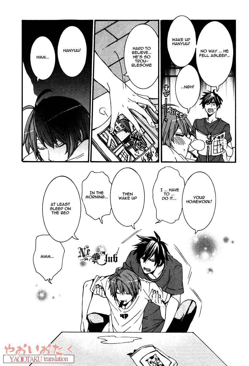 Page 29 Chapter 2 Hanyuu-sensei no Ryou Seikatsu