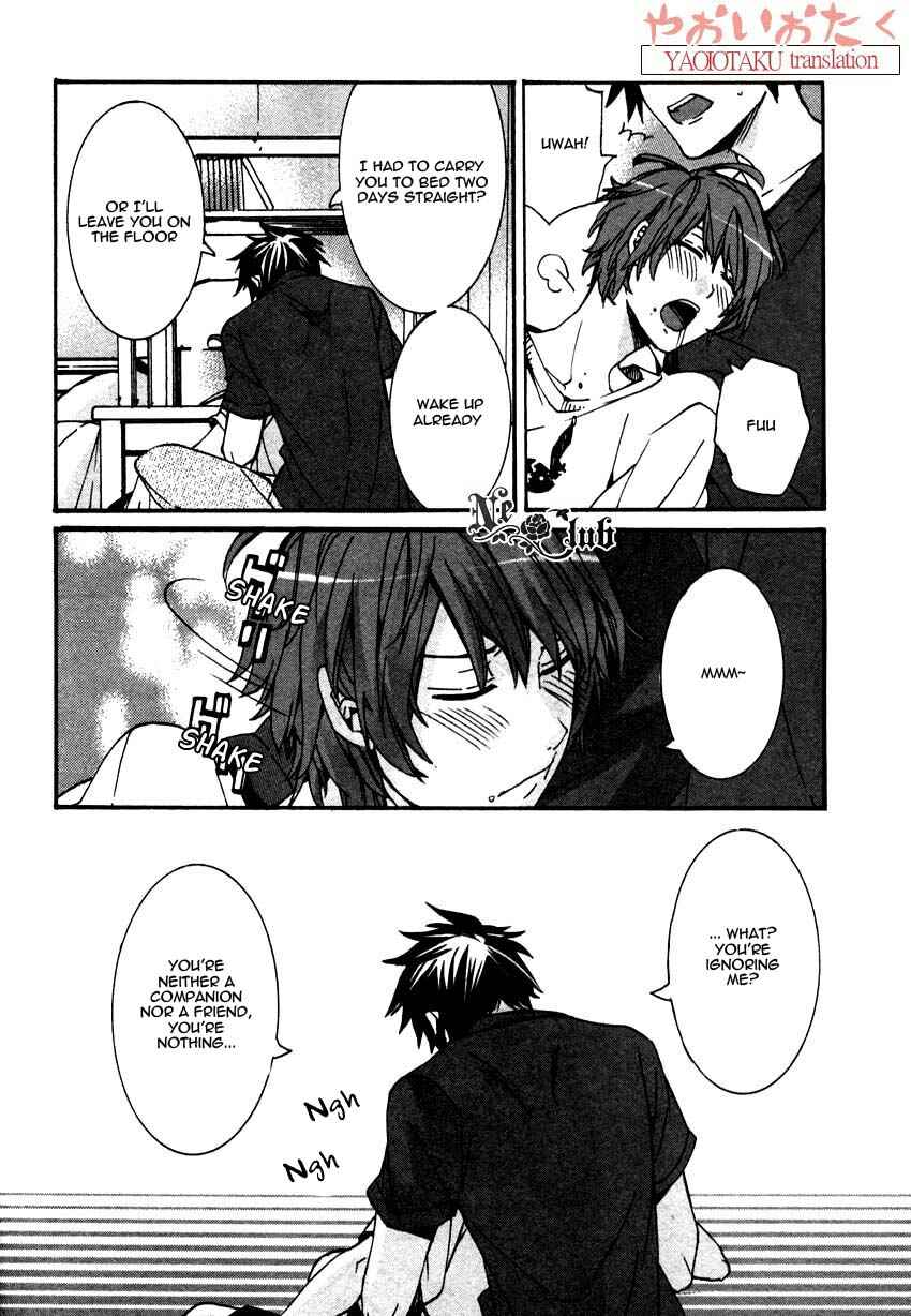 Page 30 Chapter 2 Hanyuu-sensei no Ryou Seikatsu
